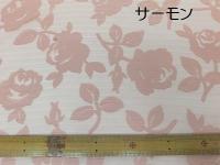 フィルム/コード入り　 サテンオパールジョーゼット　(112cm幅)