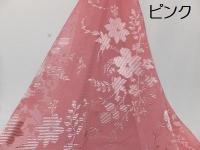 グログラン風　サテンオパールジョーゼット　　　(112cm幅)