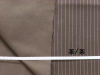 国産綿　　2重織り　　　　(112cm×50m)