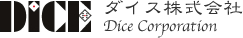 ダイス株式会社